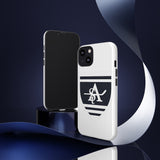 Saint Anselm Tough Cases