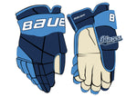 Boch Blazers Bauer Vapor Team Gloves - Senior